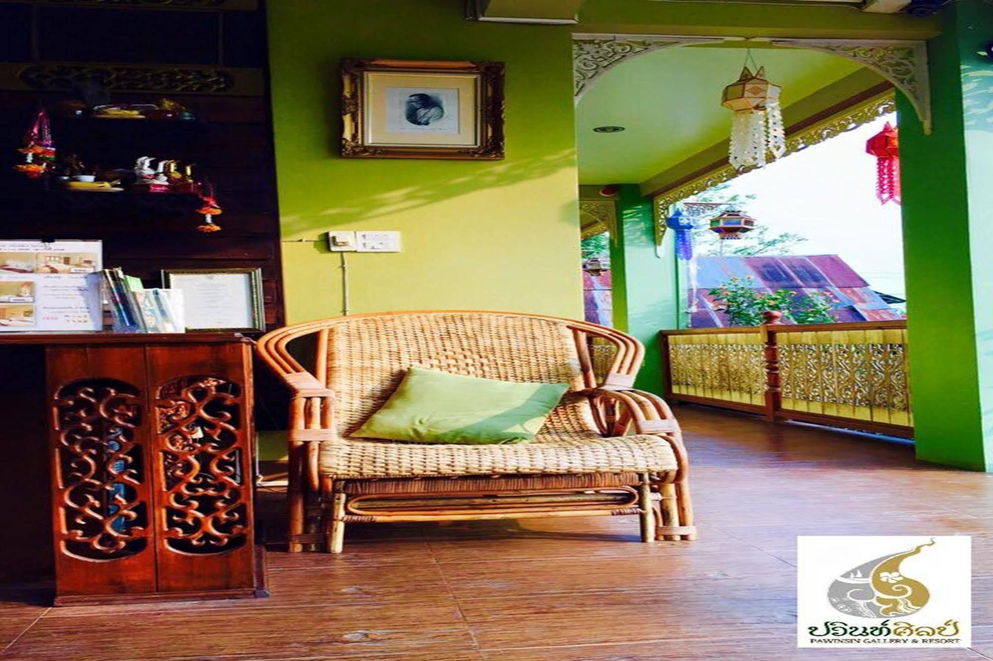 Pawinsin Resort Pua Ngoại thất bức ảnh